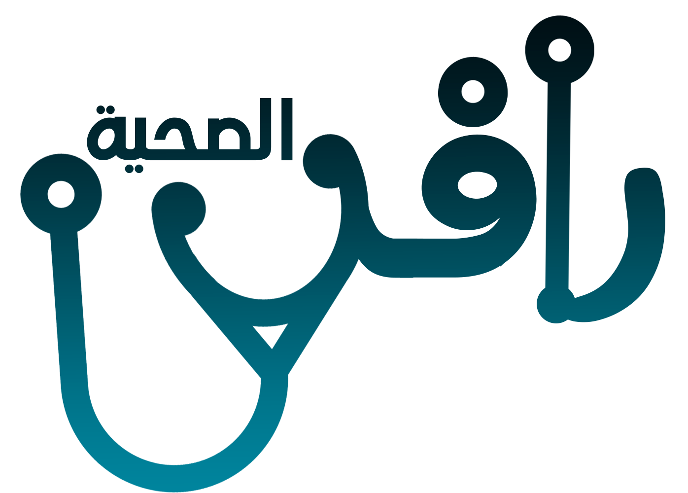 ارتقاء للخدمات الصحية بمحافظة أضم 